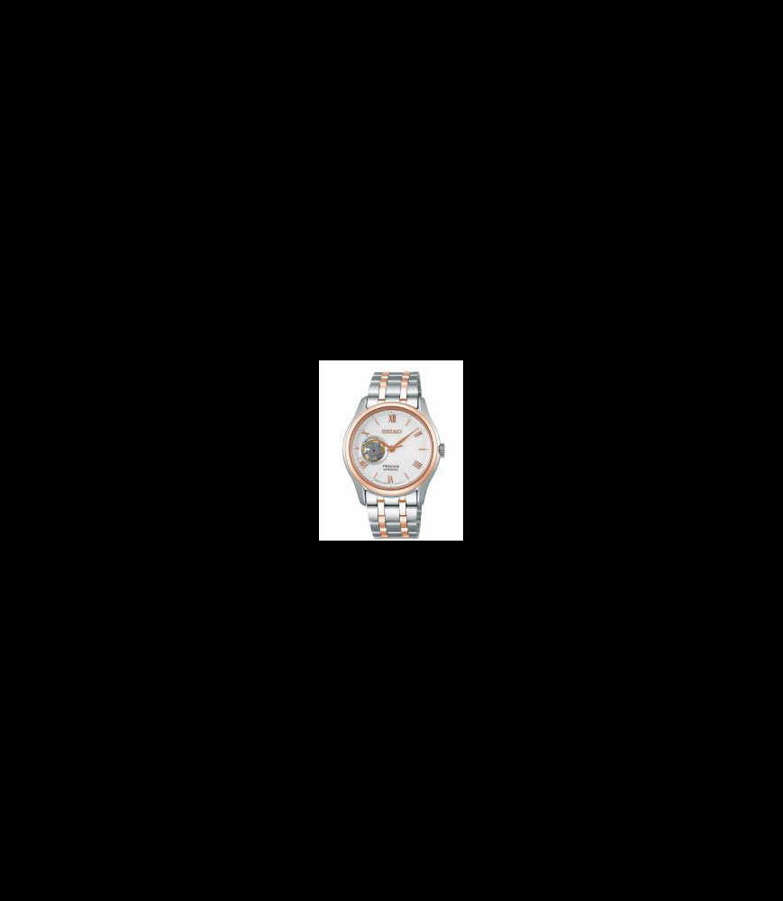 SEIKO Presage Japanese Garden montre mixte   DERNIERE CHANCE
